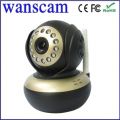 wanscam 双向语音 夜视云台 无线P2P网络摄像机